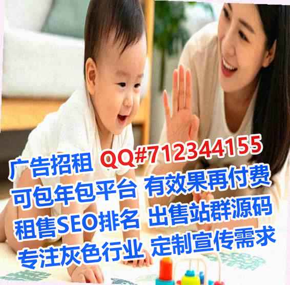 桃源卵妹金融有限公司